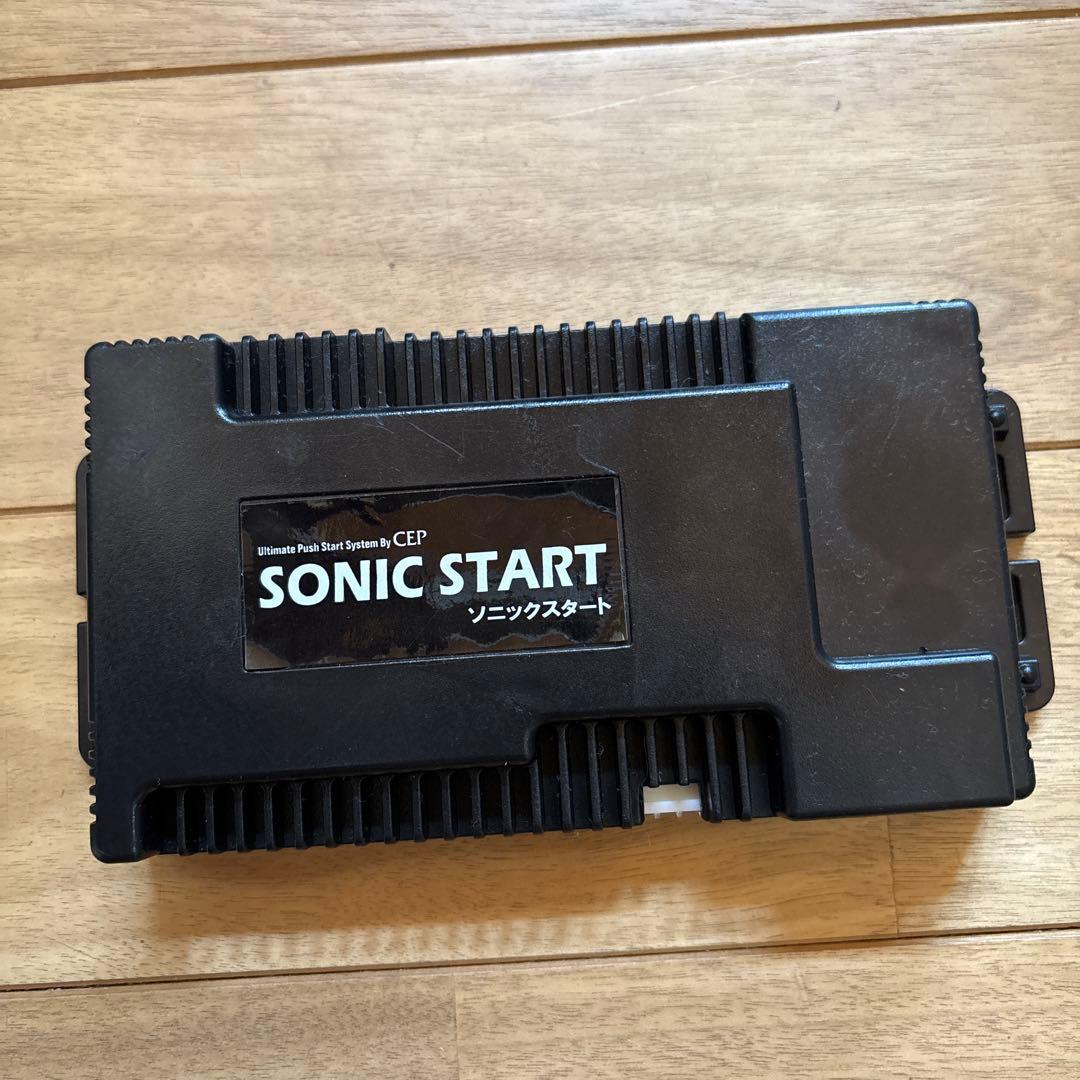 CEP コムエンタープライズ ソニックスタート4 スマートキーセット