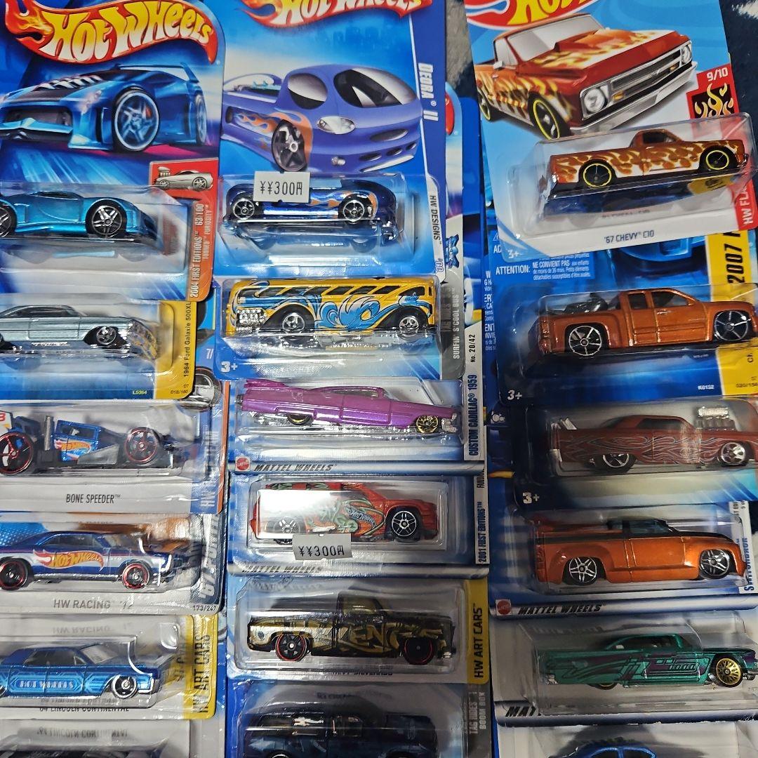 Hot Wheels 45台セット　古め　ブルーカード