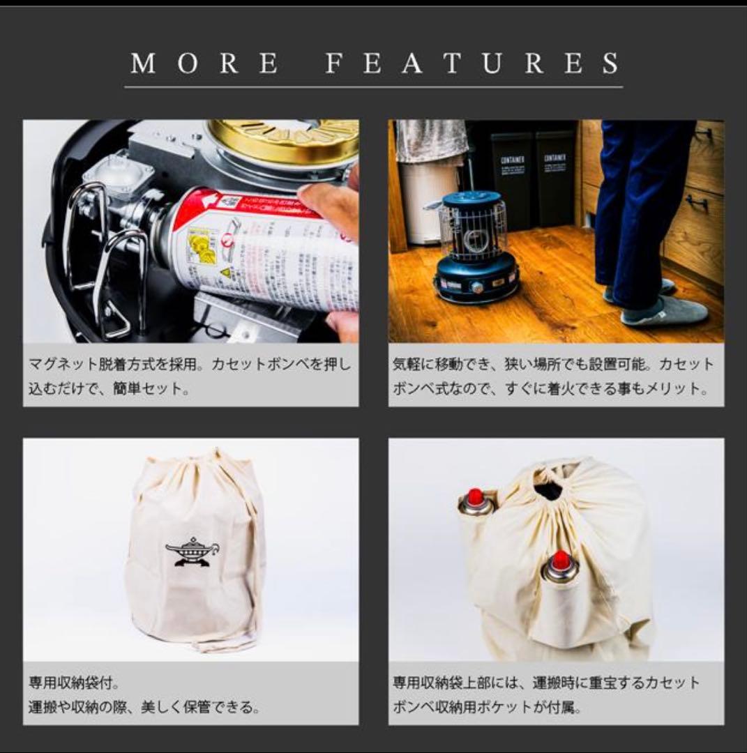 ポータブルガスストーブ マットブラック