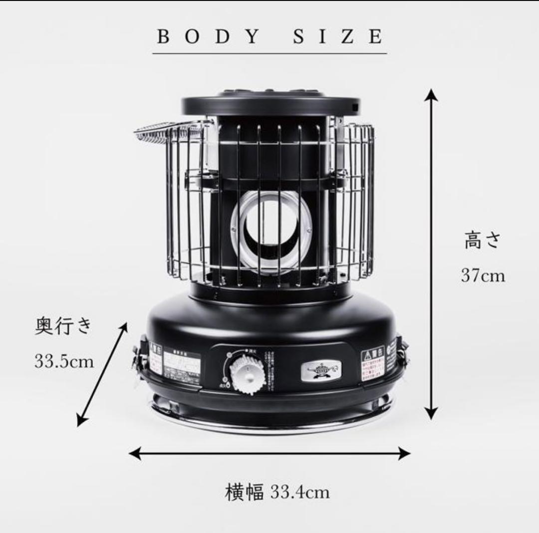 ポータブルガスストーブ マットブラック