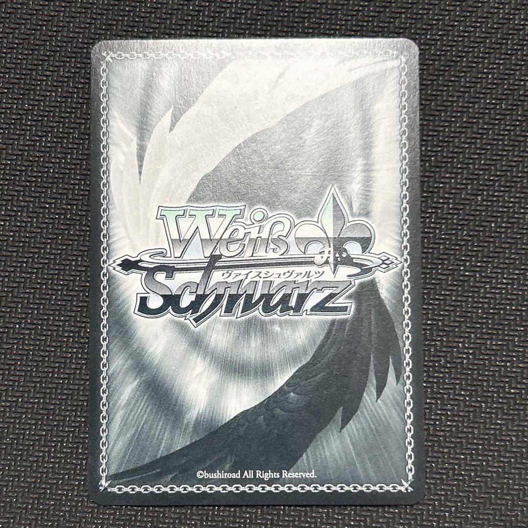 ヴァイスシュヴァルツ　伊吹　SP