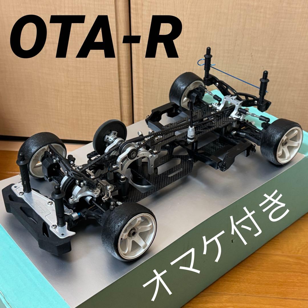 ストリートジャム OTA-R カーボンシャーシ オマケいろいろ