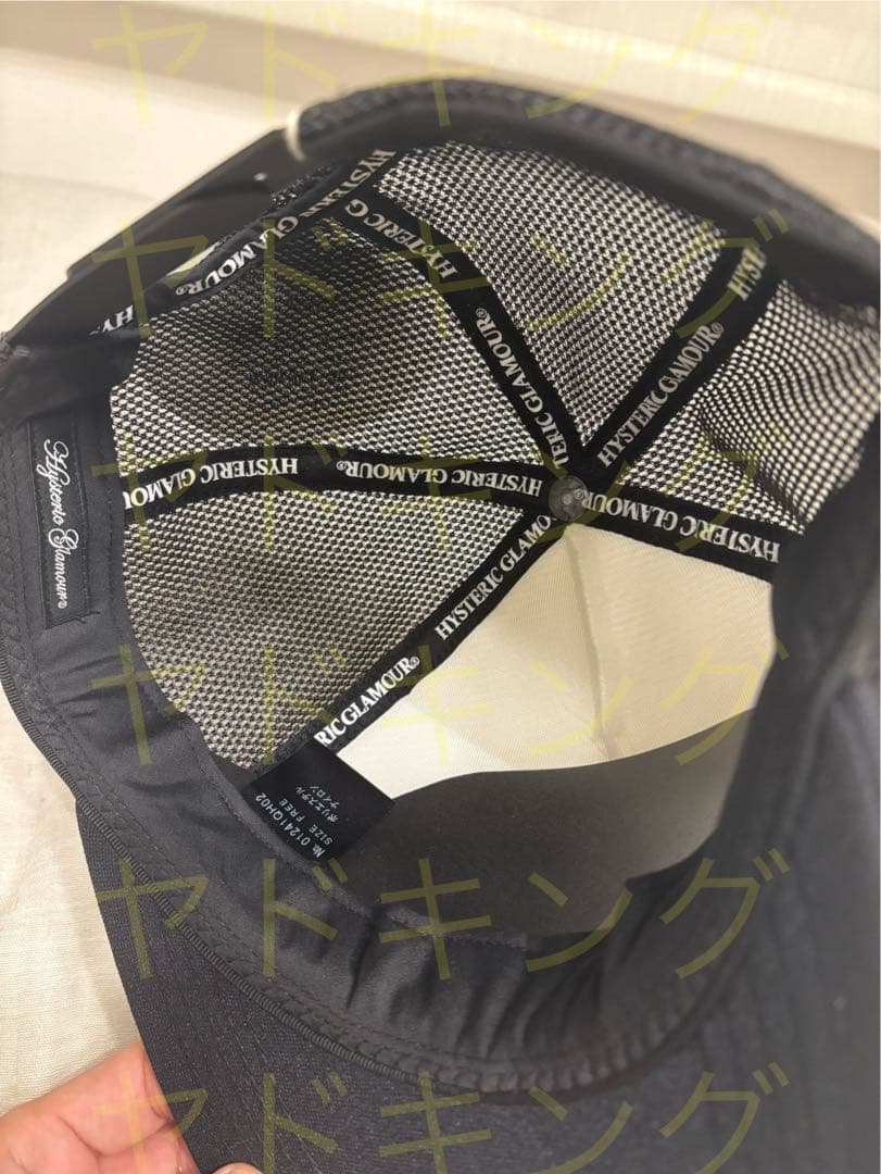 ヒステリックグラマー SEE NO EVIL スタッズメッシュキャップ　ブラック