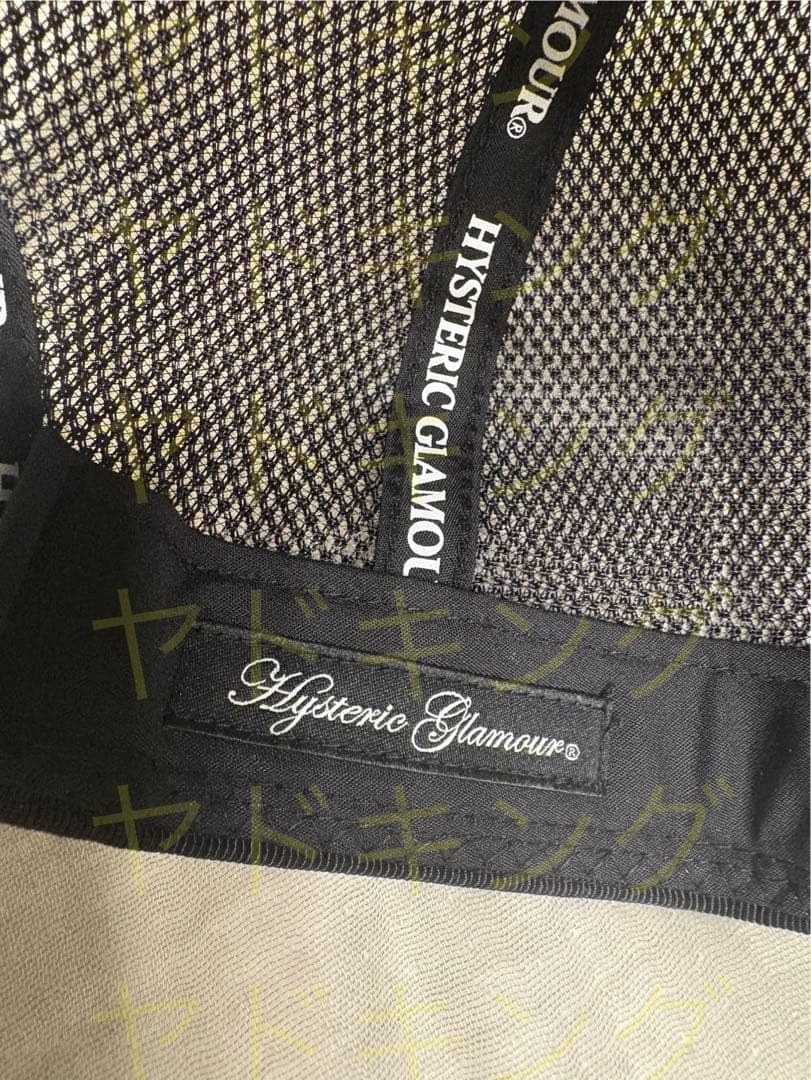 ヒステリックグラマー SEE NO EVIL スタッズメッシュキャップ　ブラック