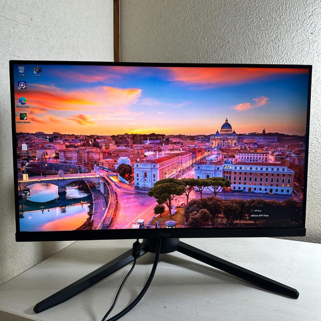 Pixio 165Hz対応　 23.8インチ ゲーミングモニター