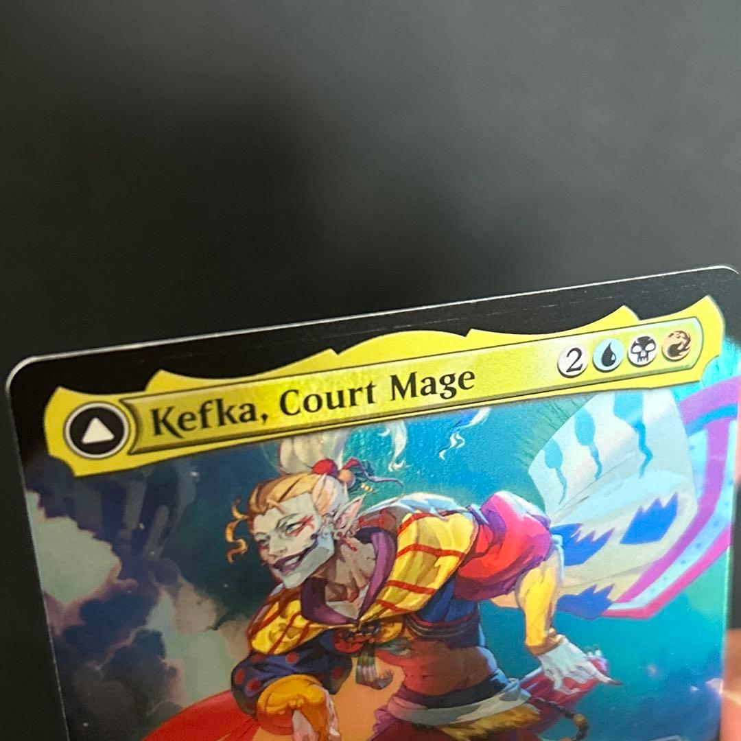 MTG 人造魔導士、ケフカ　Kefka Court Mage 拡張　foil