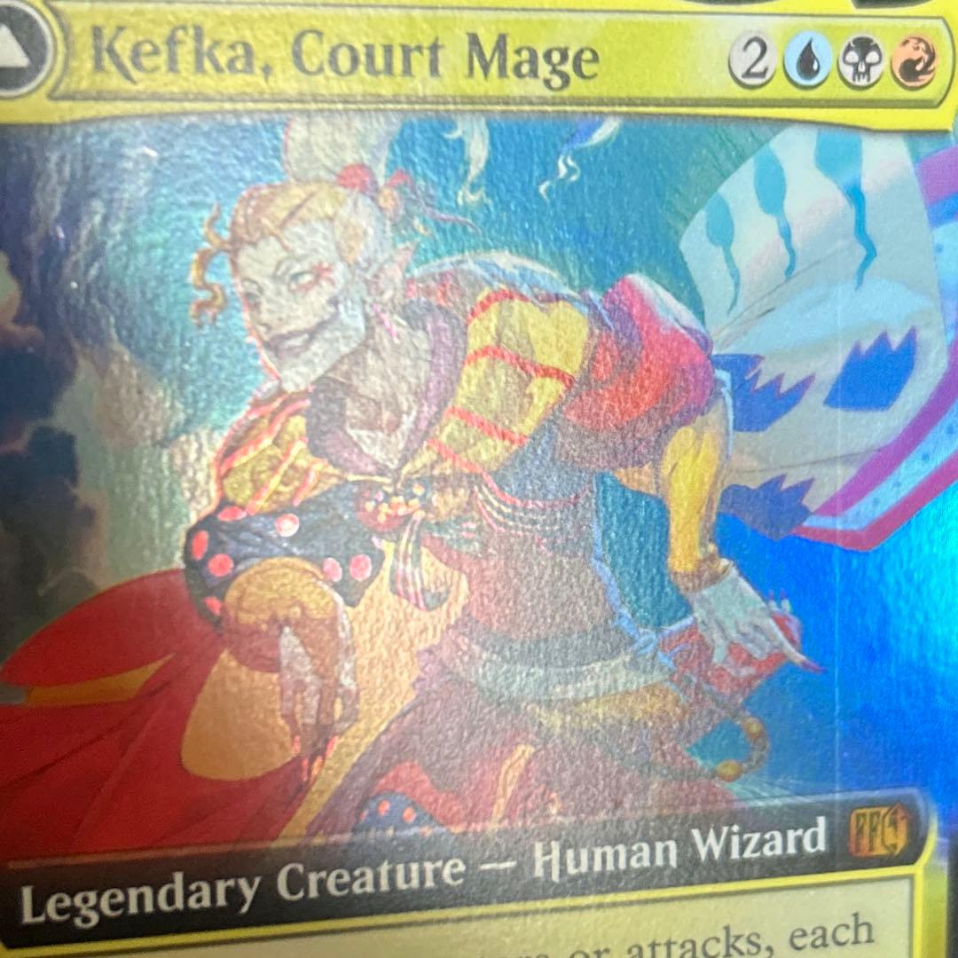 MTG 人造魔導士、ケフカ　Kefka Court Mage 拡張　foil