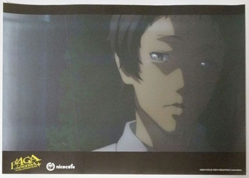 ペルソナ4　2014年　ニコカフェ　A3サイズ　ランチョンマット　足立透