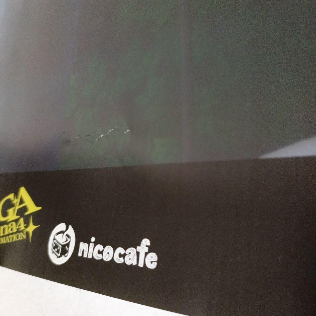 ペルソナ4　2014年　ニコカフェ　A3サイズ　ランチョンマット　足立透