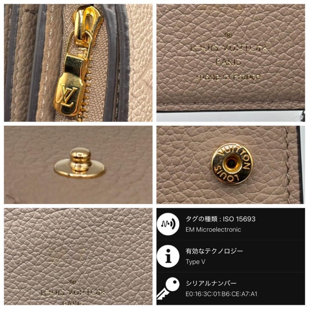 新品同様 現行 ルイヴィトン アンプラント クレア 二つ折り財布 トゥルトレール