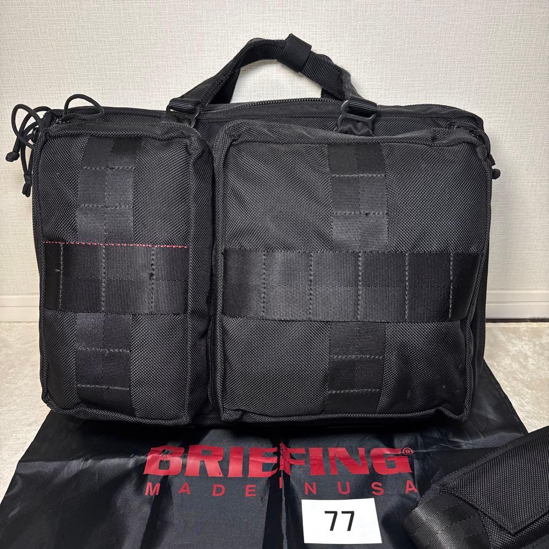 77 ブリーフィング　ビームスプラス　ビジネスバッグ　3way ブラック