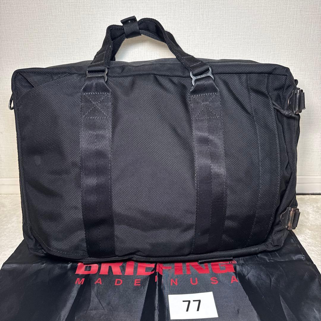 77 ブリーフィング　ビームスプラス　ビジネスバッグ　3way ブラック