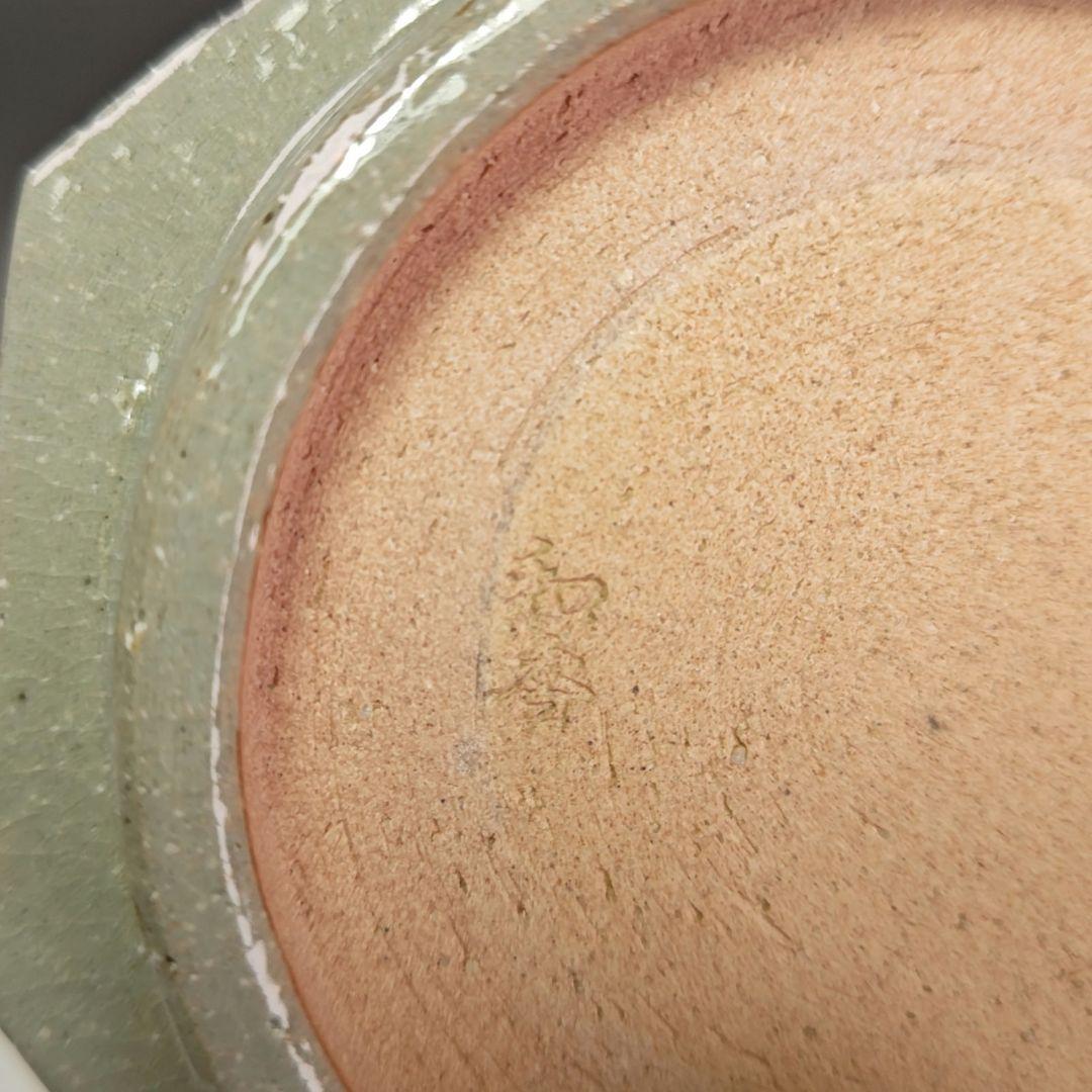 ウ267 水指『沖野和香』『乾山　八角　蛍　水指　共箱』茶道具