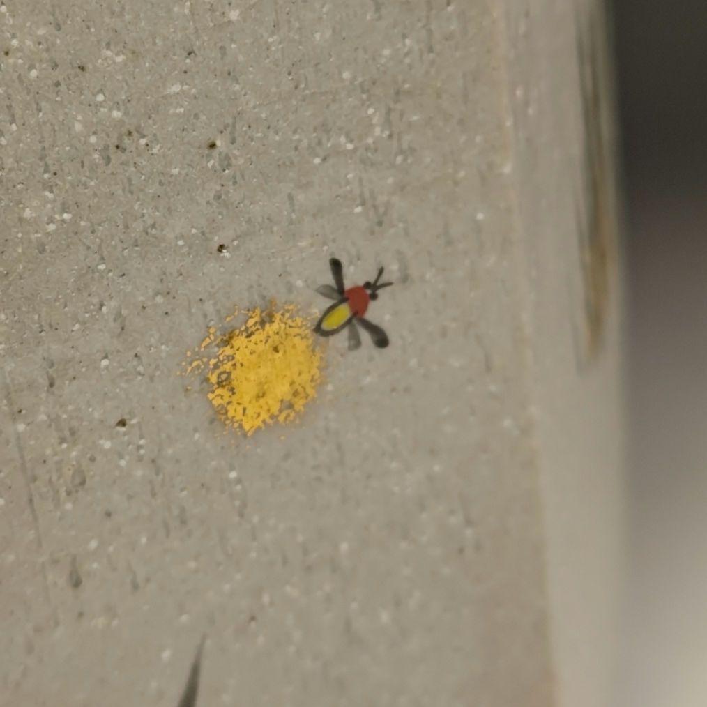 ウ267 水指『沖野和香』『乾山　八角　蛍　水指　共箱』茶道具