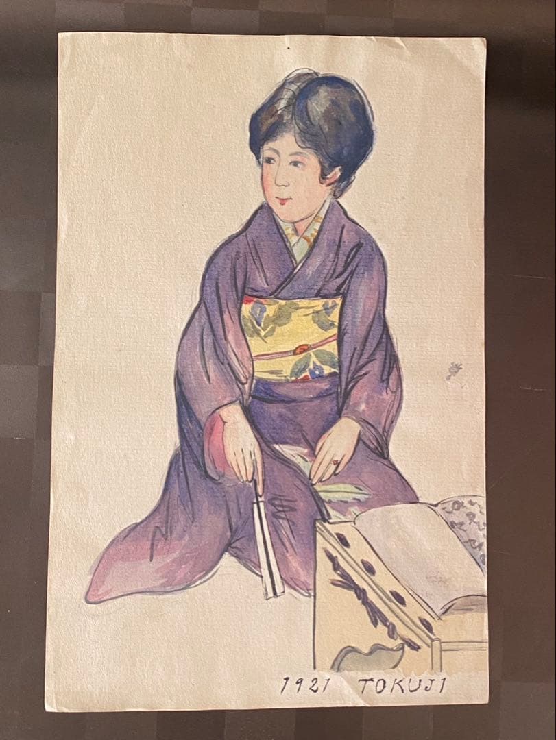 【肉筆】　勝平得之　手書き　7枚　秋田の木版画家