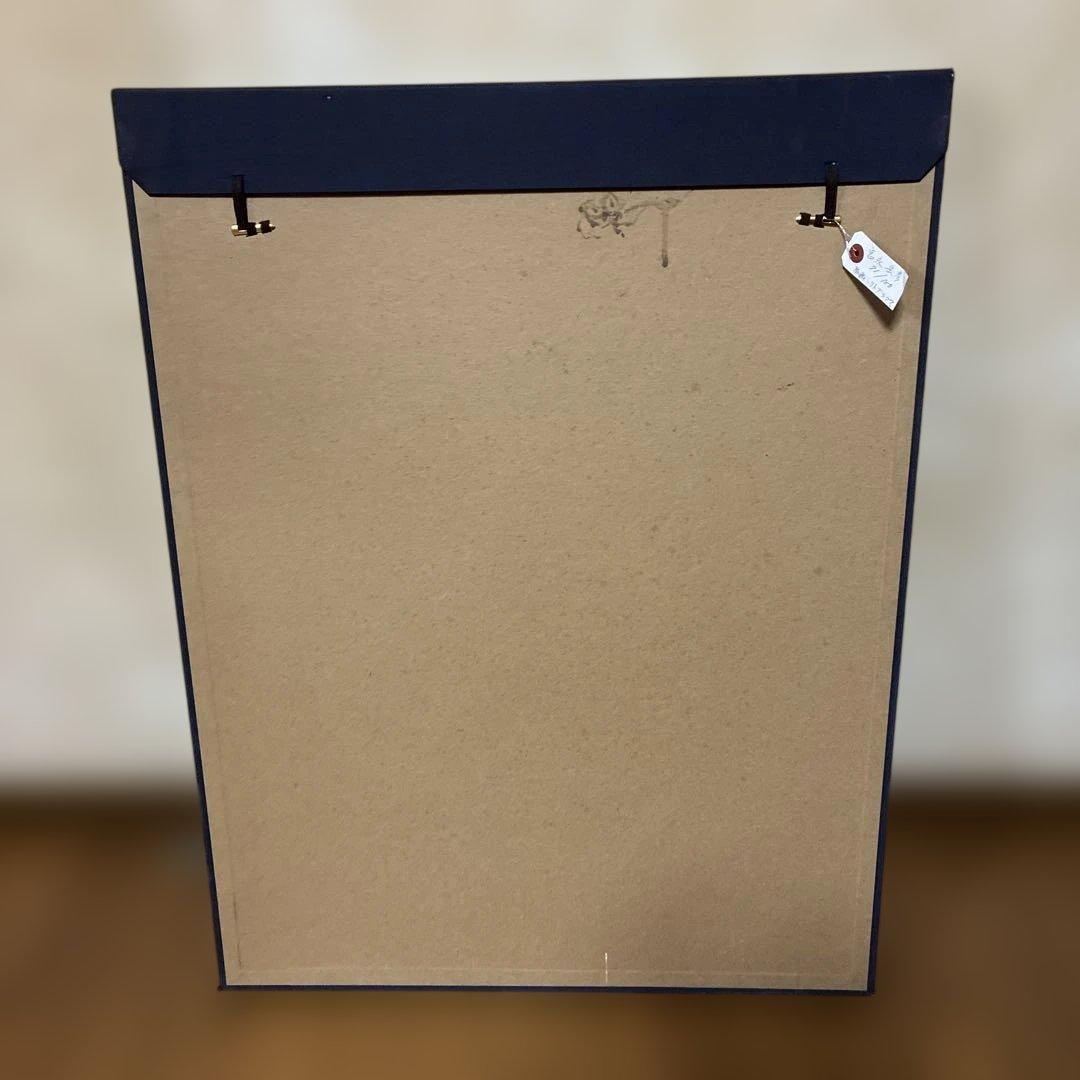 Takehiko Miyanaga 宮永岳彦　リトグラフ？版画　71/100