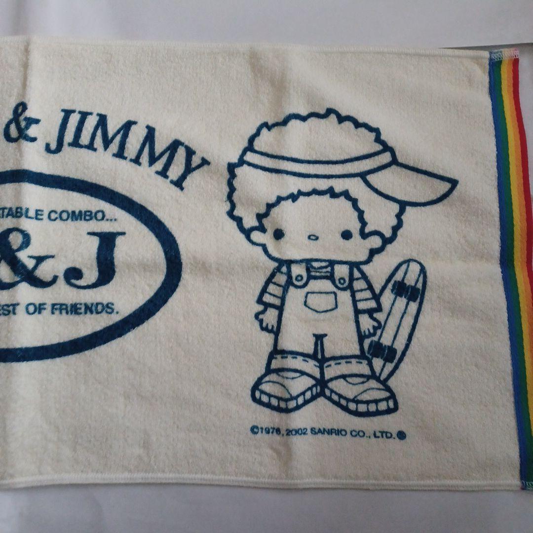 パティ&ジミー　タオルセット　タオル　サンリオ　SANRIO　2002年