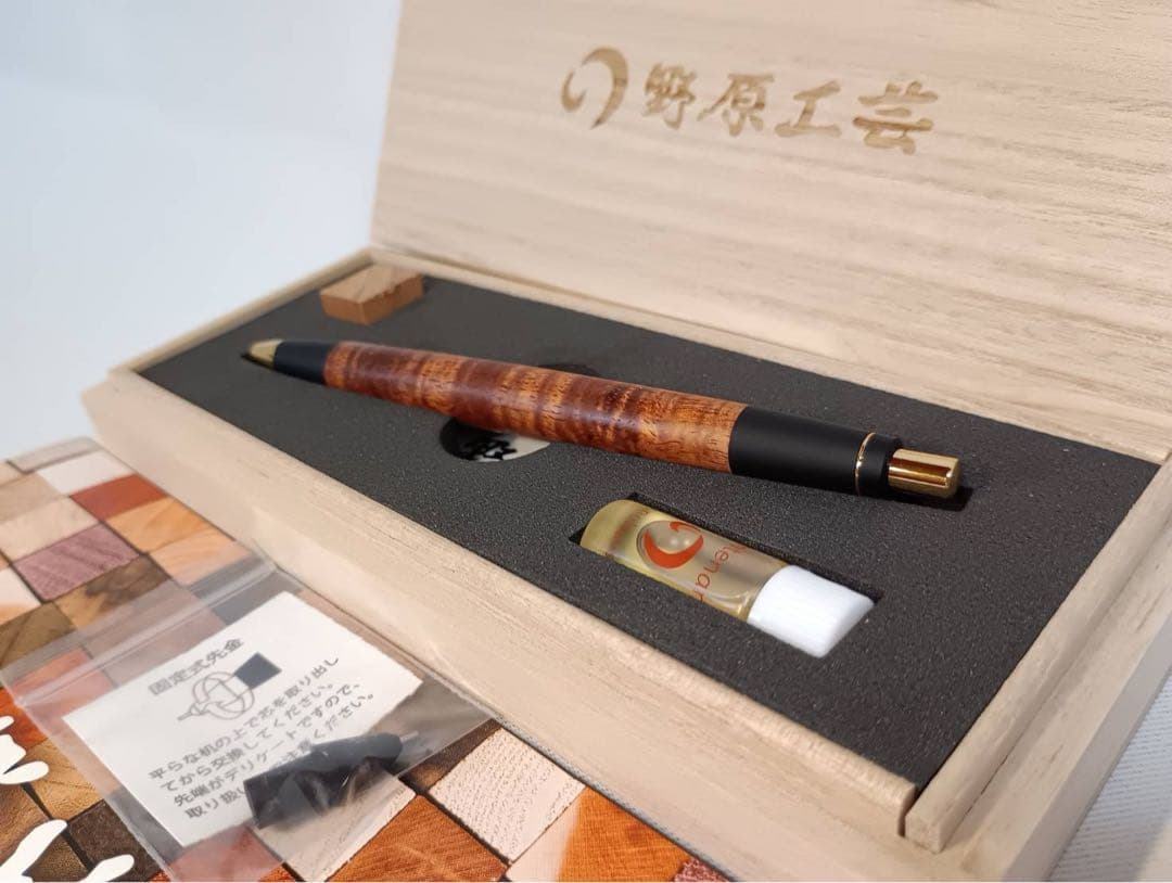 野原工芸 ハワイアンコアカーリー シャープペンシル SANZO ゴールド 未使用