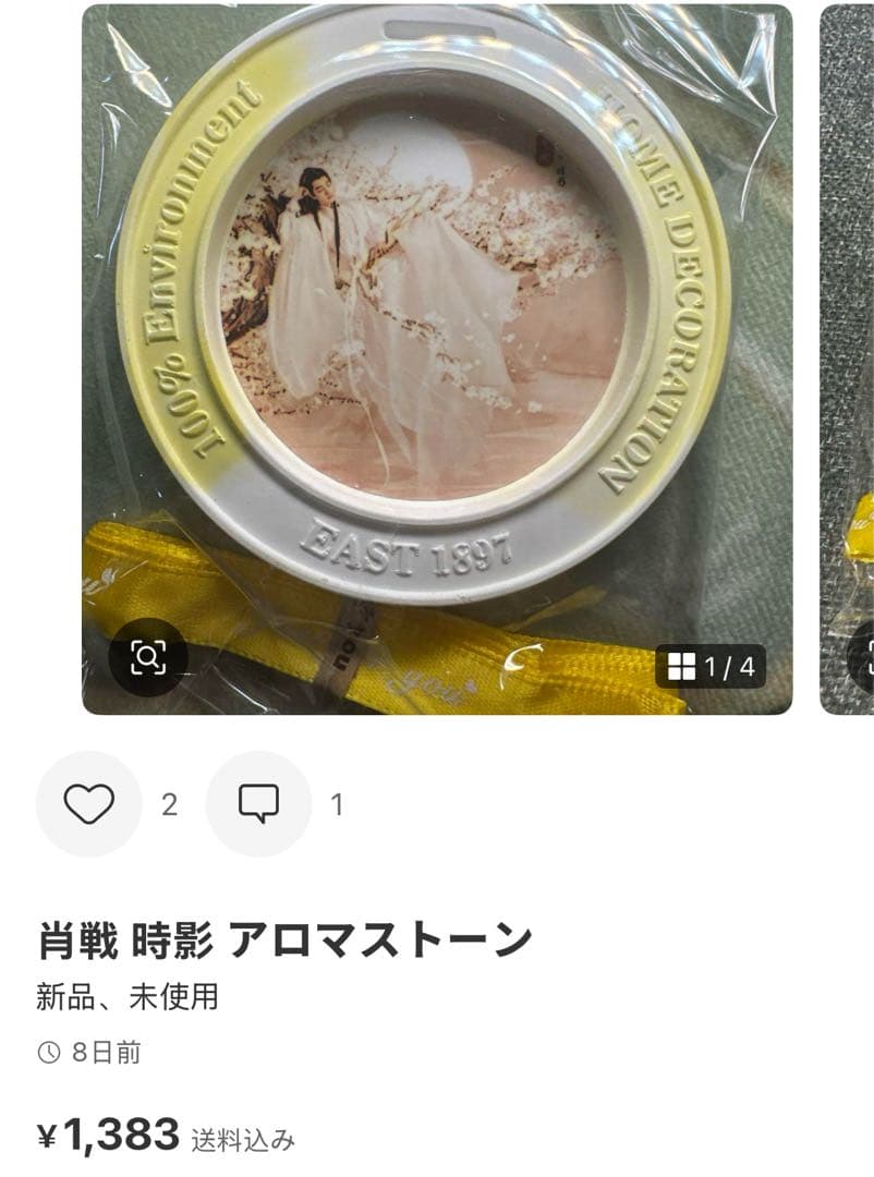 （9月VIP 15%off中） HIROMIです❣️0911