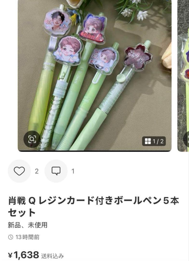 （9月VIP 15%off中） HIROMIです❣️0911