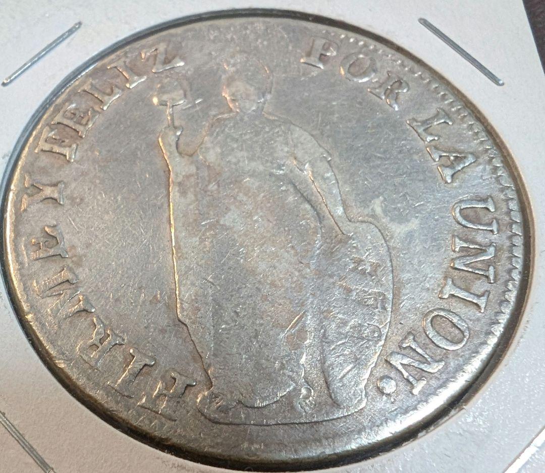 1836 8レアル 古銭 銀貨  硬貨 外国古銭 大型銀貨