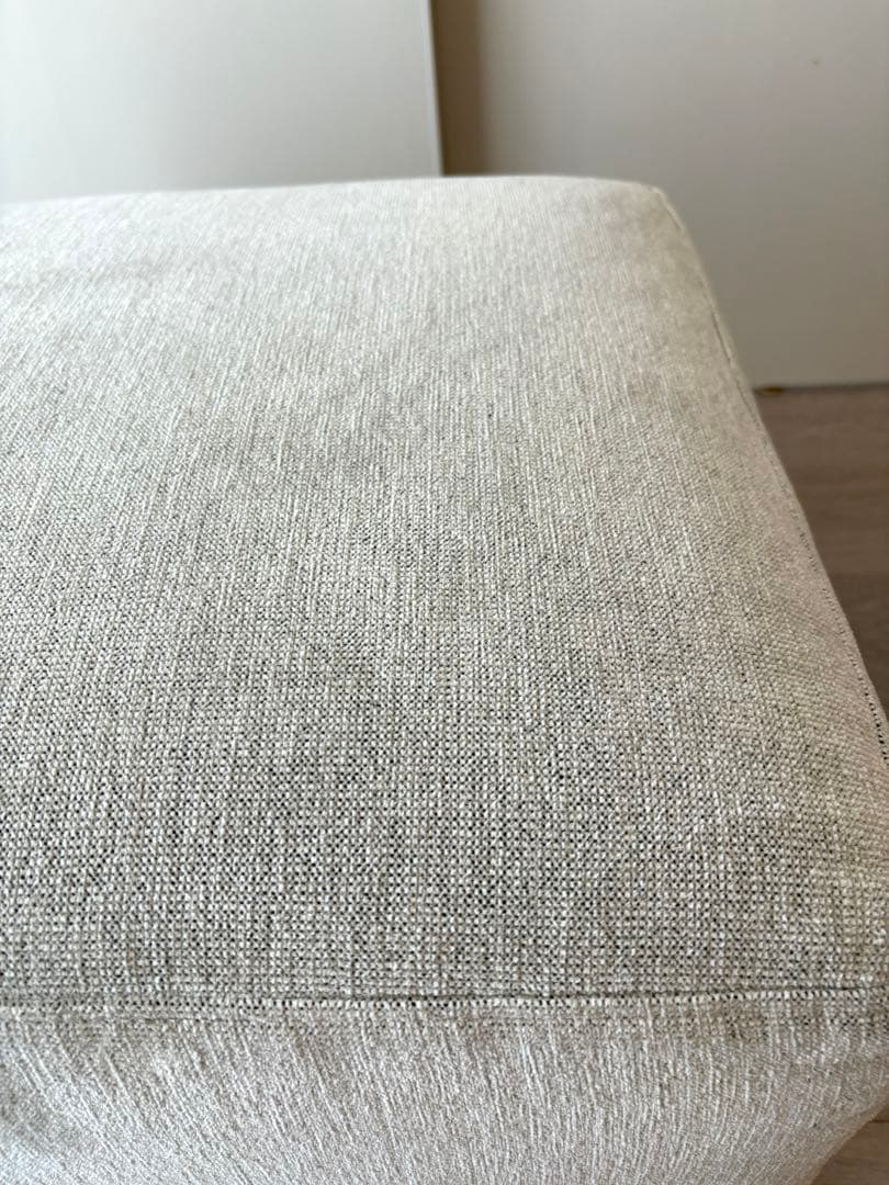 アイラーセン スツール