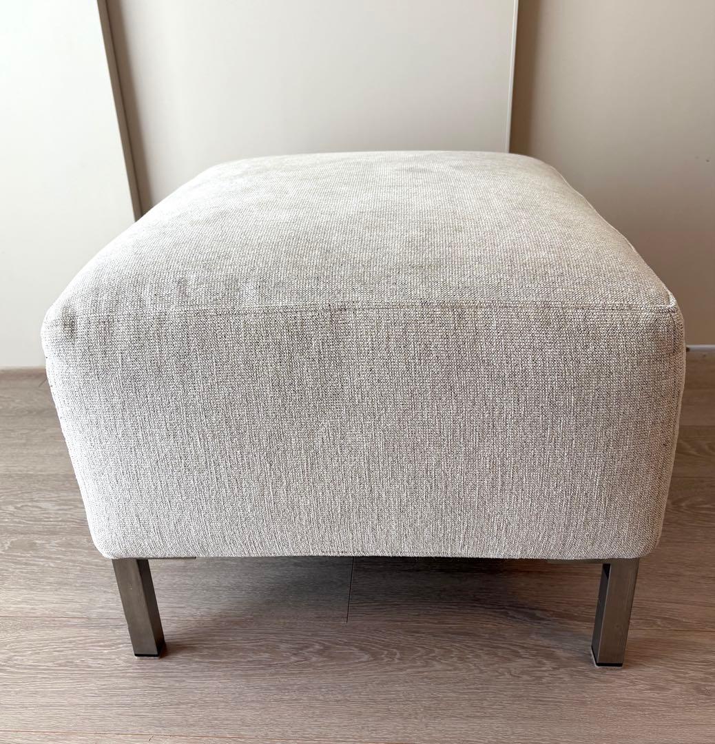 アイラーセン スツール