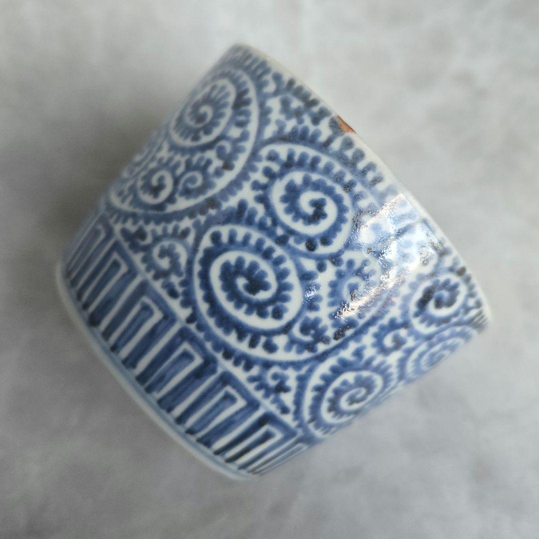 大ぶり　古伊万里　染付　蛸唐草　猪口　蕎麦猪口　骨董　アンティーク　江戸時代