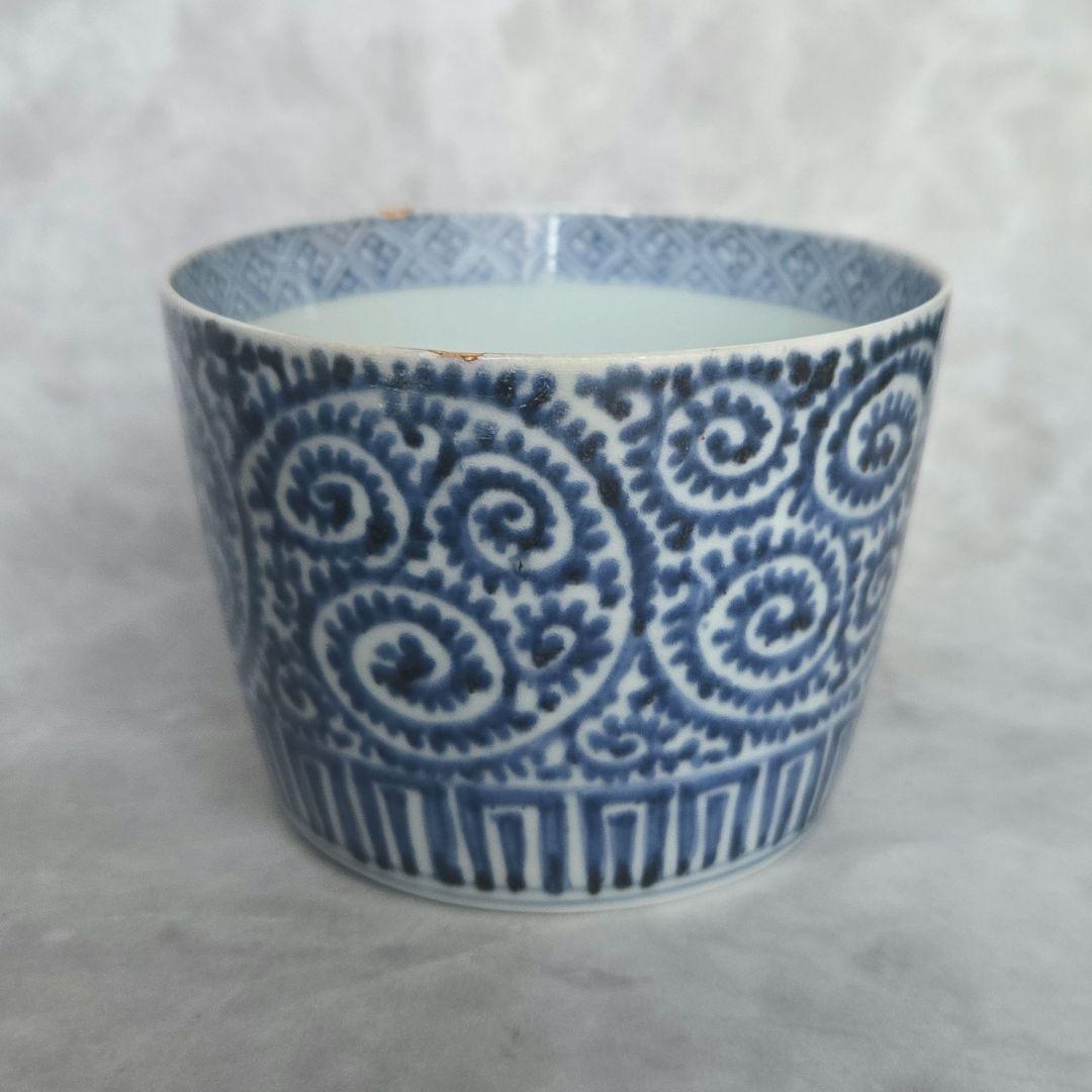 大ぶり　古伊万里　染付　蛸唐草　猪口　蕎麦猪口　骨董　アンティーク　江戸時代