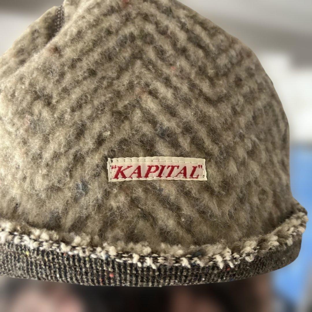 KAPITAL ヘリンボーンビーニー ニット帽　未使用に近い