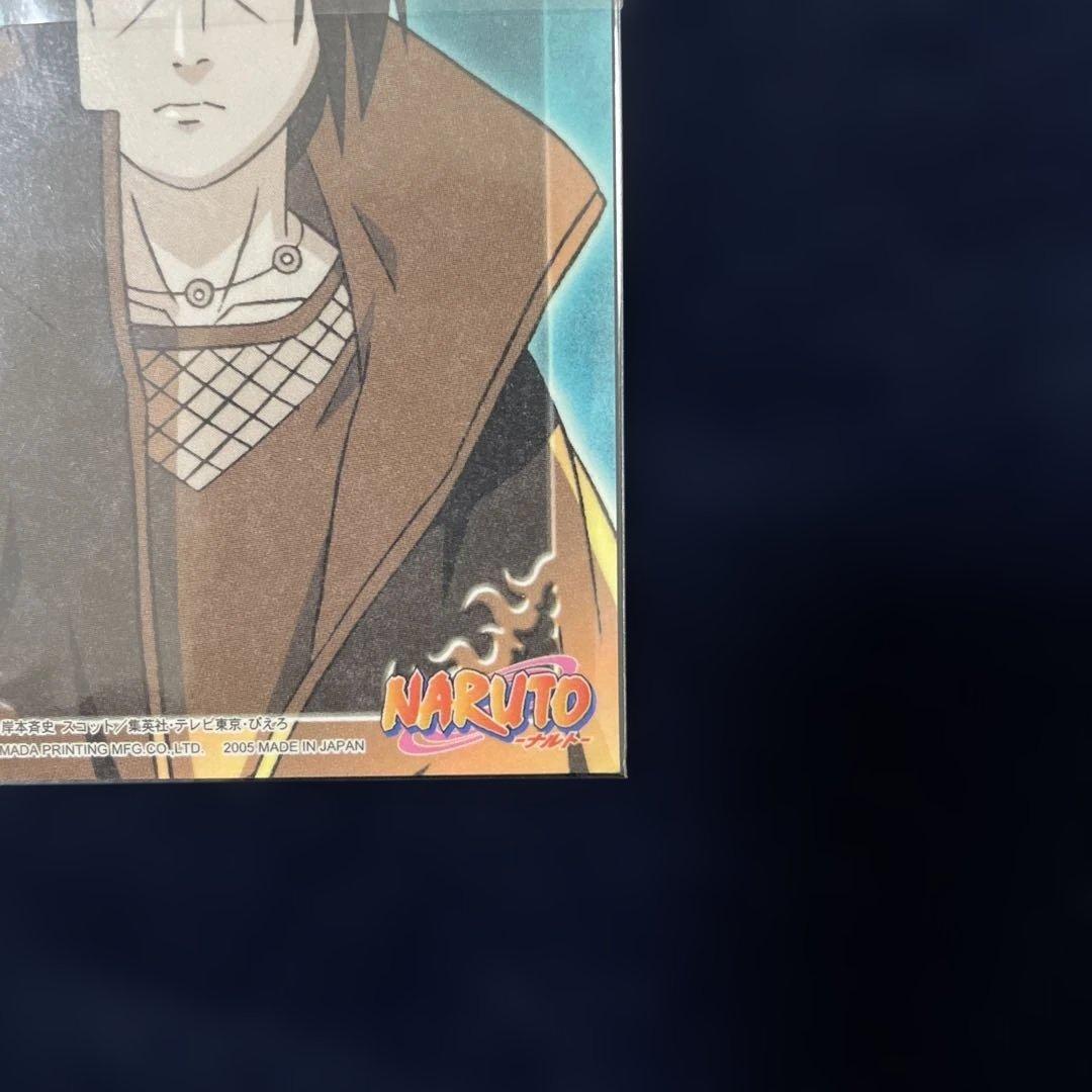 廃盤 ナルトエッチングカード イタチ トレーディングカード アマダ