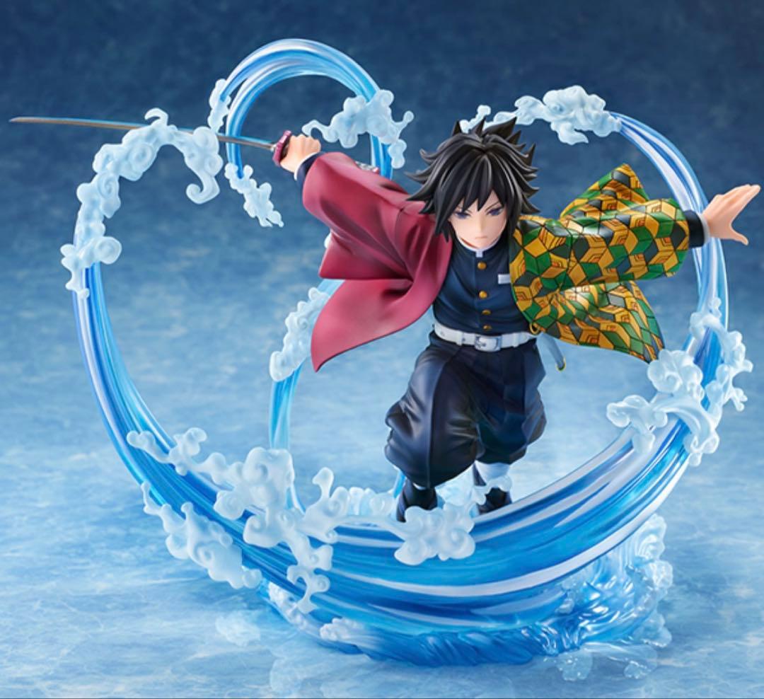 鬼滅の刃 冨岡義勇 アニプレックス　1/8フィギュア 未開封