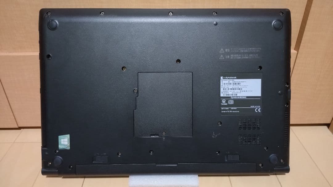 DynaBook B65/HU ジャンクノートパソコン　11世代 i5
