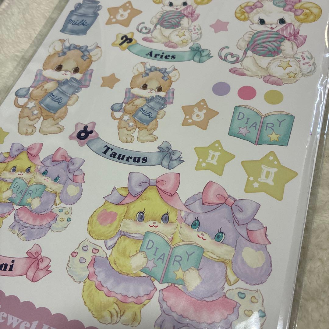 Ayyjewel 2026 ハッピーボックス