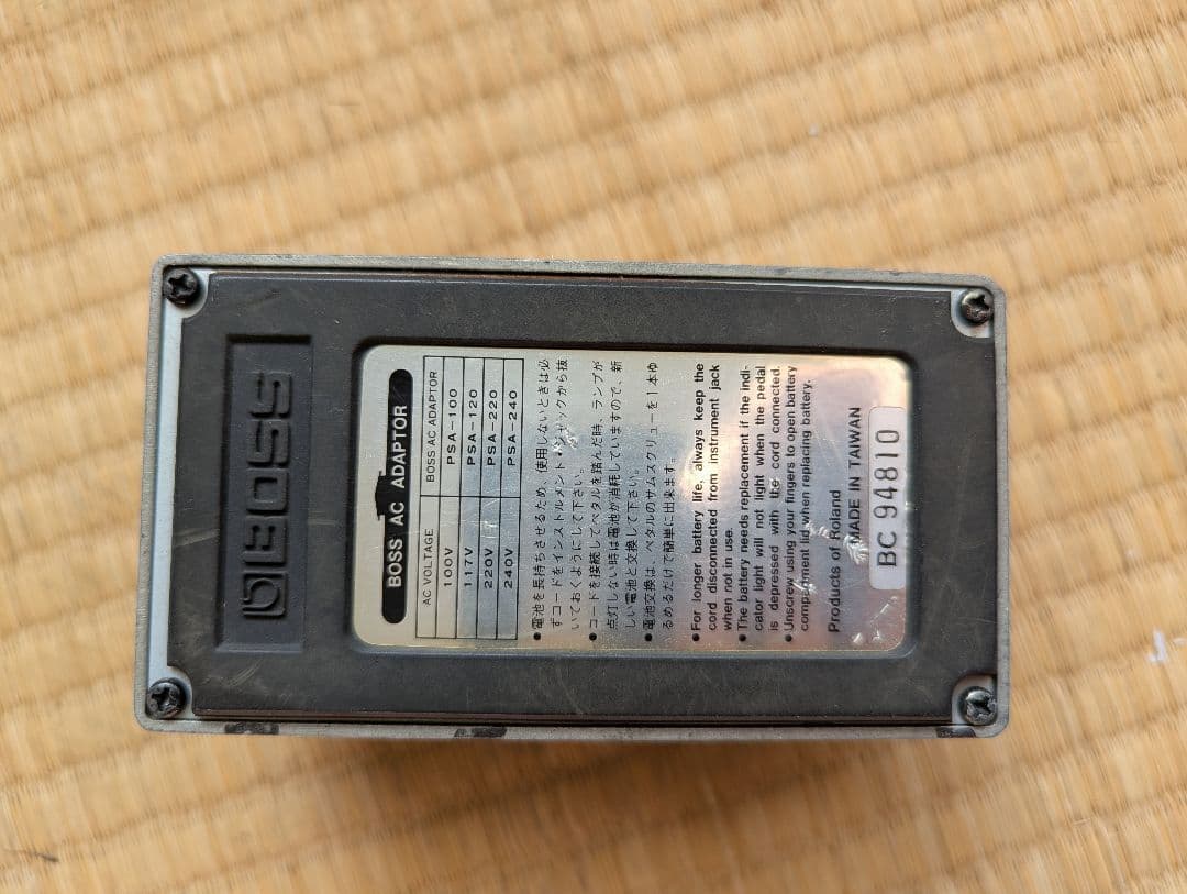 BOSS l Zone MT-2 ギターエフェクター　ディストーション