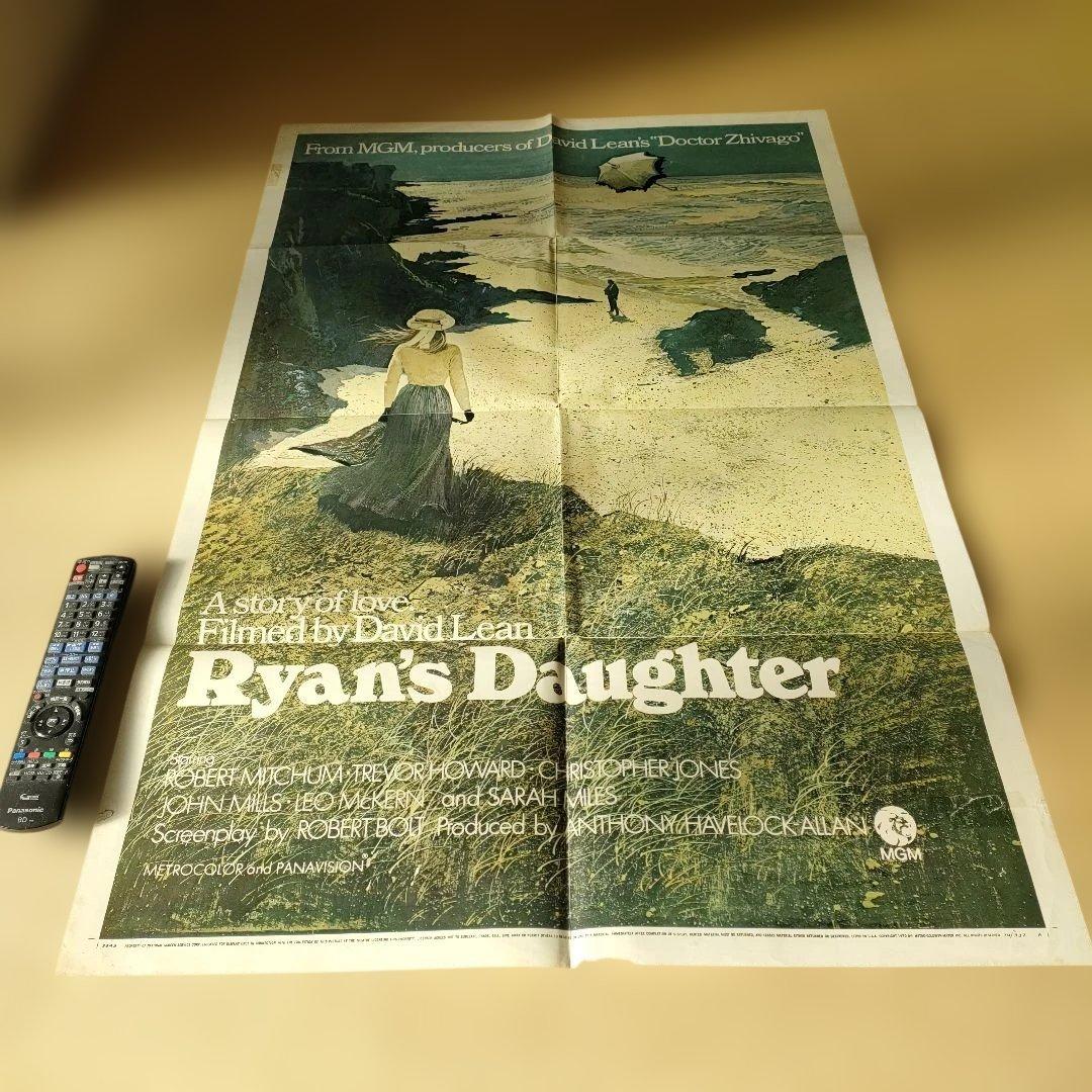 「ライアンの娘」 USワンシート　ポスター