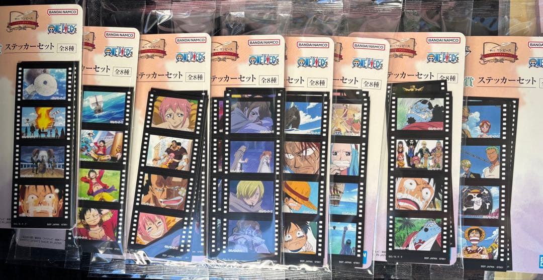 一番くじ ワンピース ドラマティックメモリーズ ABCDGHIJラストワン賞