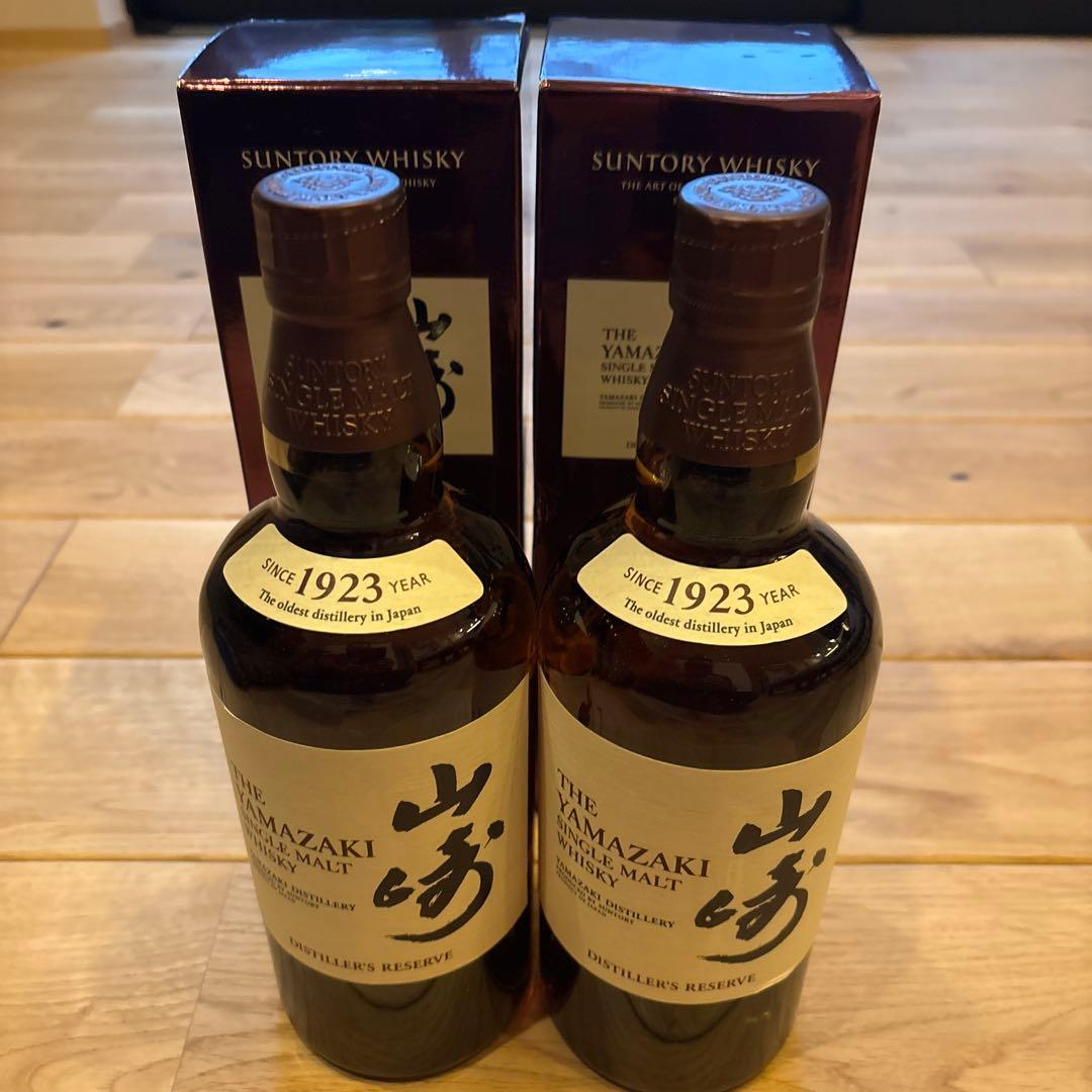 未開封 サントリー 山崎ディスティラーズリザーブウイスキー 2本セット 旧ボトル