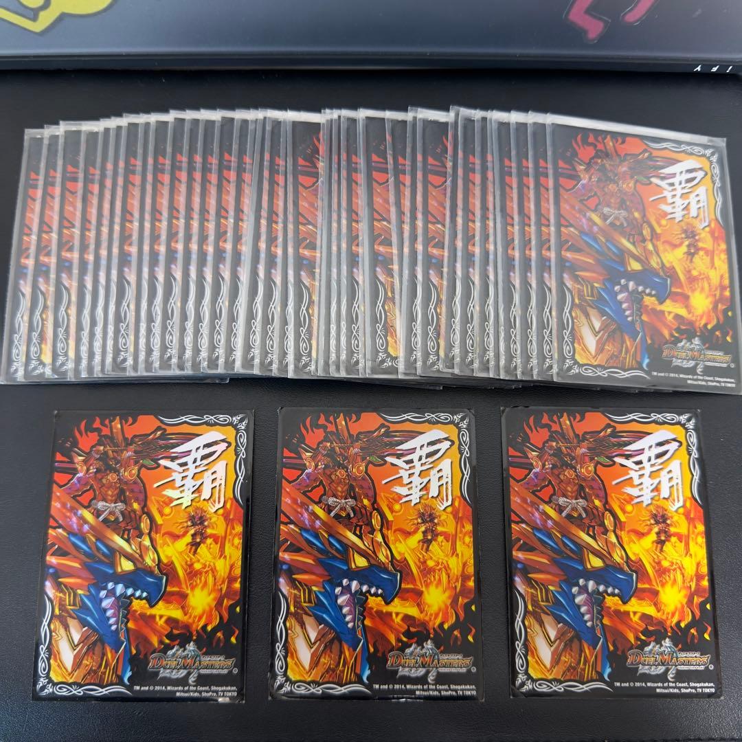デュエルマスターズ 公式スリーブ 紅蓮の「覇」ver. 40枚 絶版
