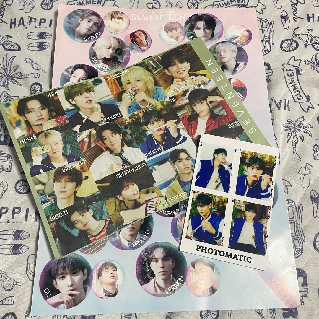 SEVENTEEN 3点セット