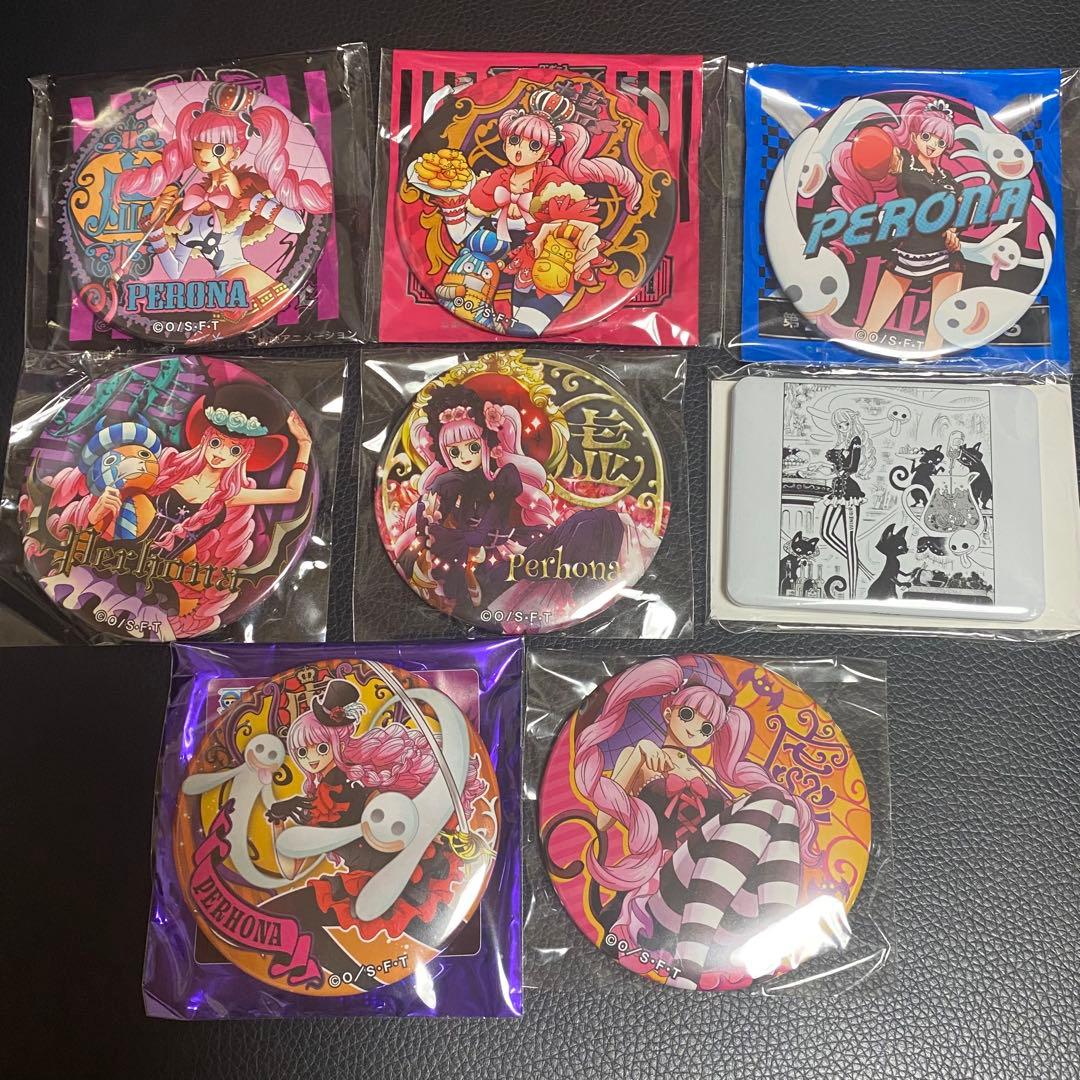 ONEPIECE ペローナ 輩缶バッジ まとめ売り