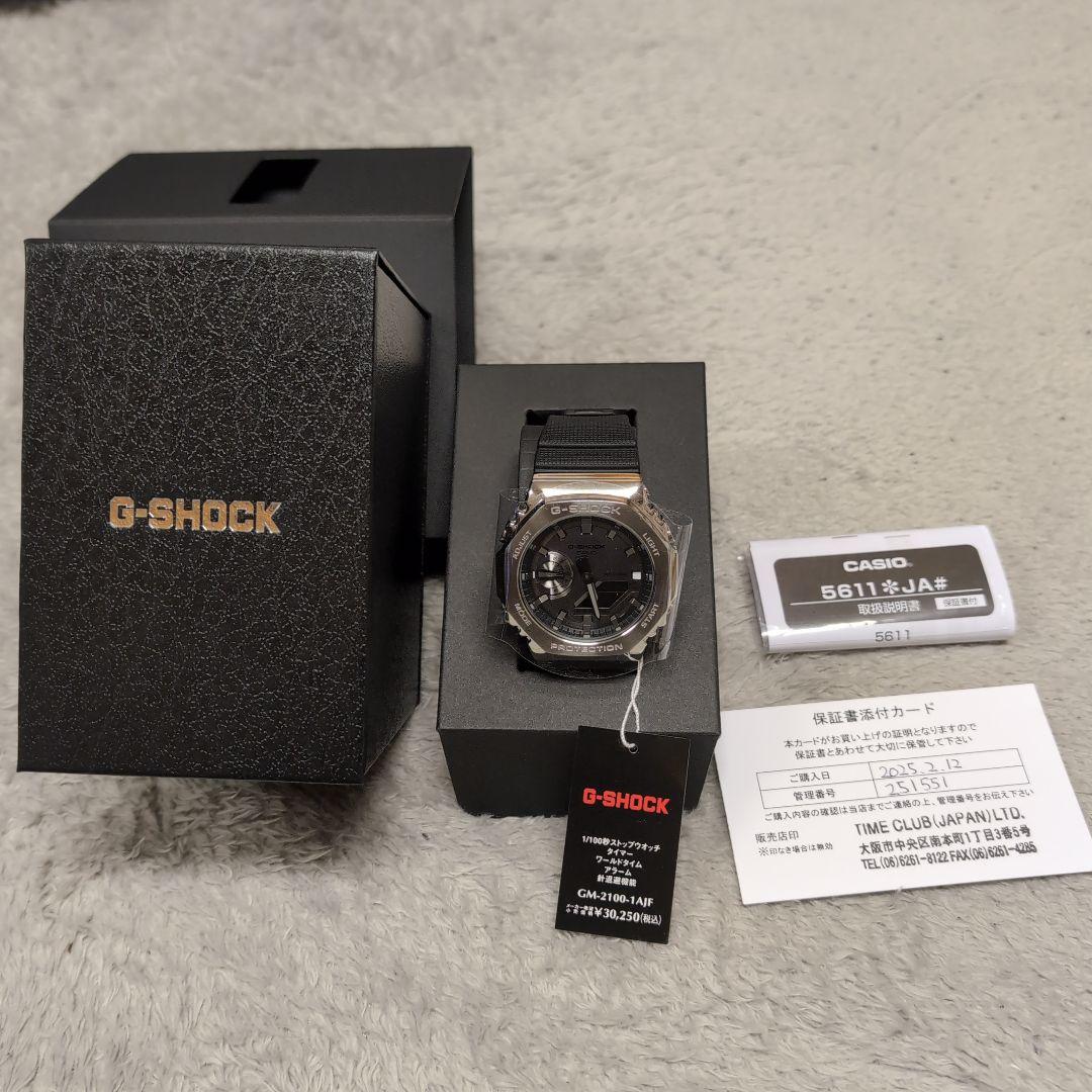 時計 CASIO G-SHOCK GM-2100-1AJF 2100 Series
