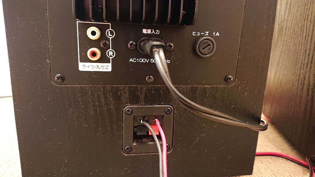 ロックリッジサウンドジャパン スピーカラ 2M K2000MK2