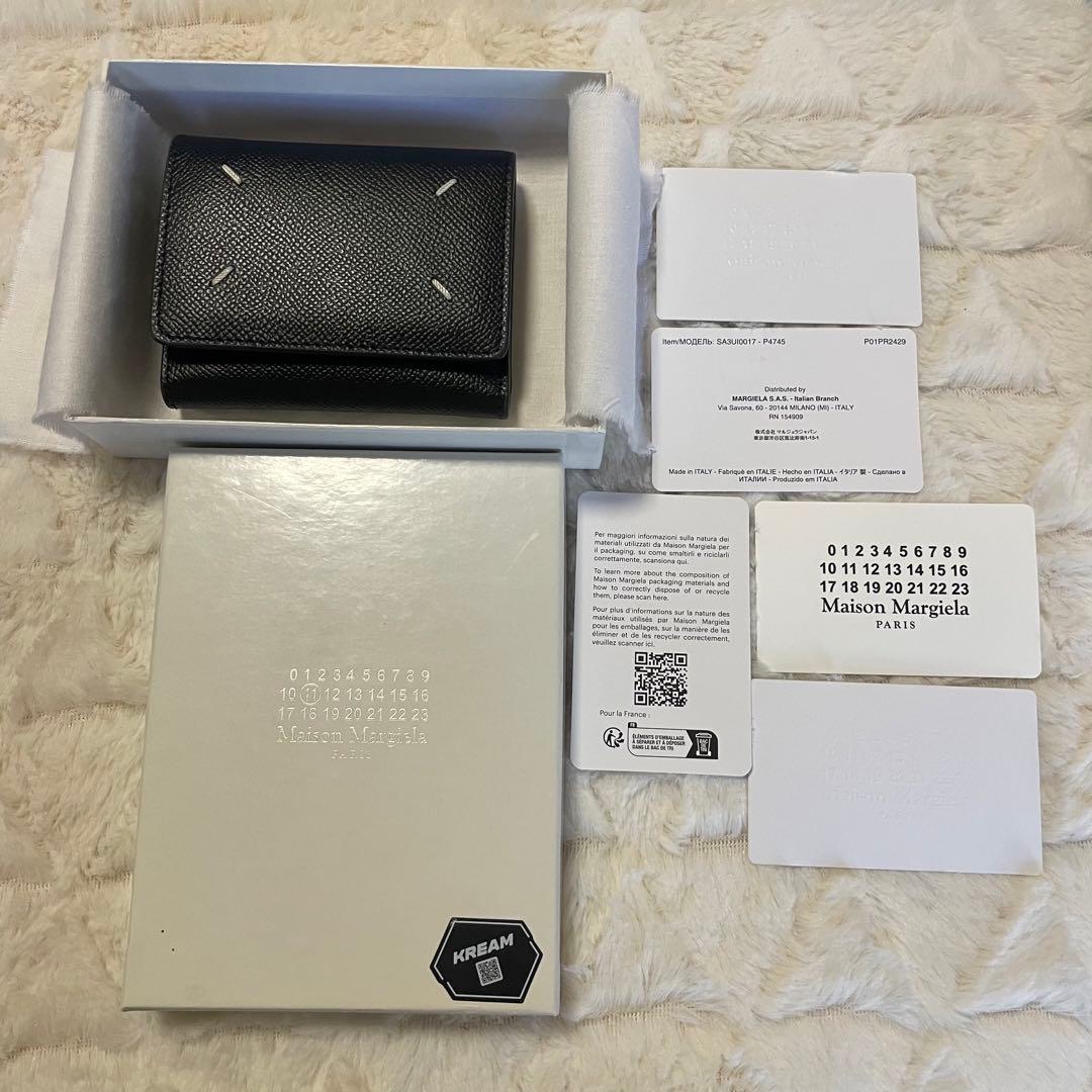 Maison Margiela 三つ折り財布 SA3UI0017