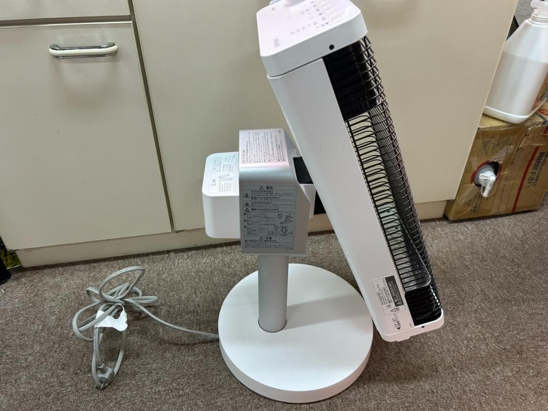 ダイキン セラムヒート 遠赤外線 ヒーター CER11YS-W 2022年製