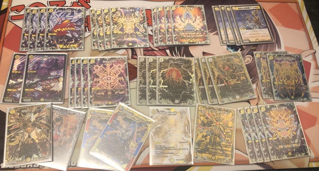 白単サバキZ デッキ 微高レート スリーブ 調整パーツ付き