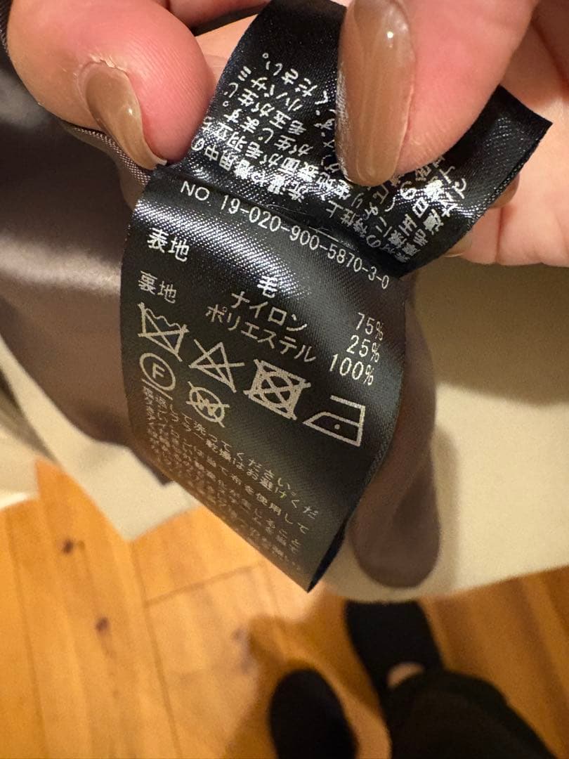 美品　IENA　MANTECO　オーバーチェスターコート　38サイズ