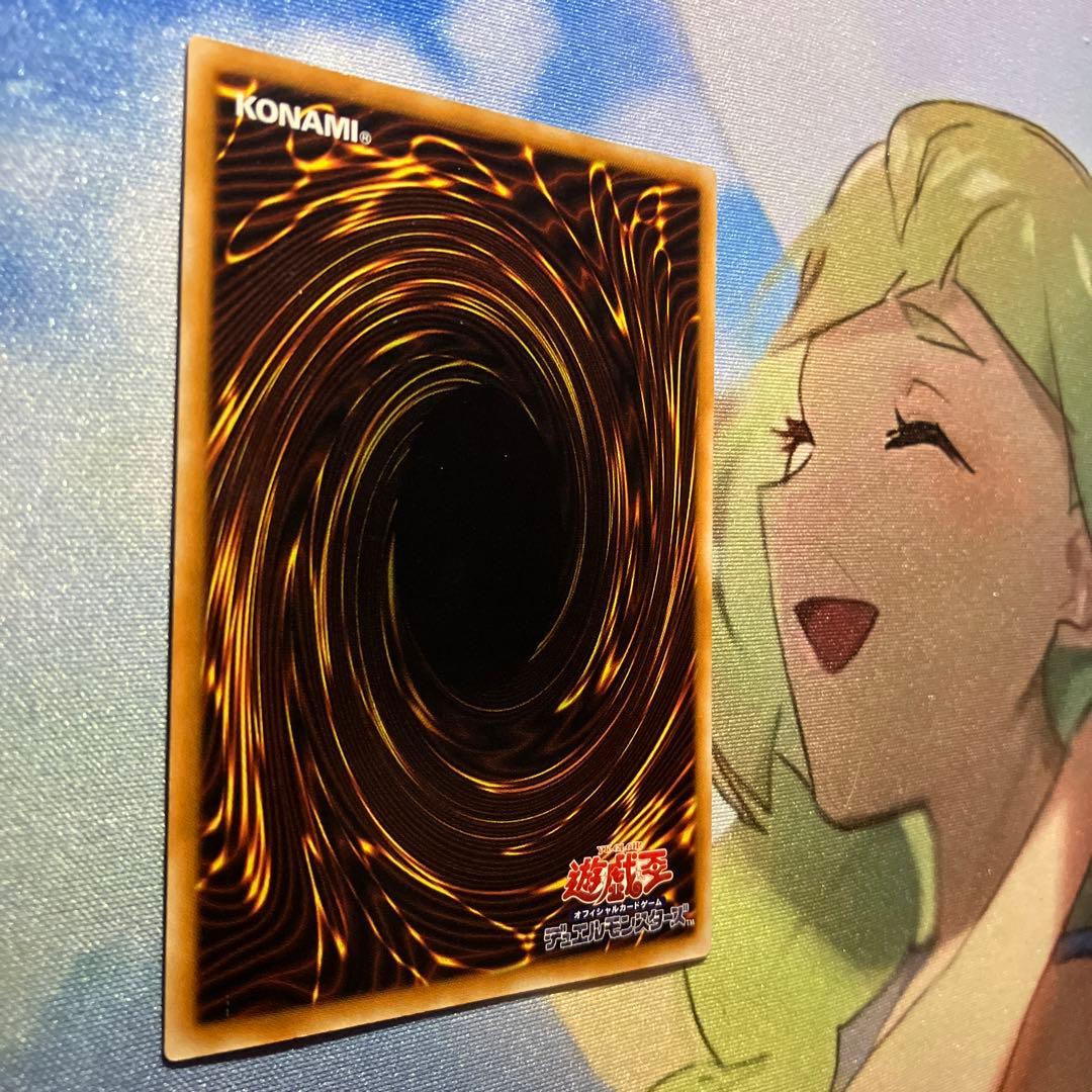 m*i様 ブラック・マジシャン LN-53 レリーフ