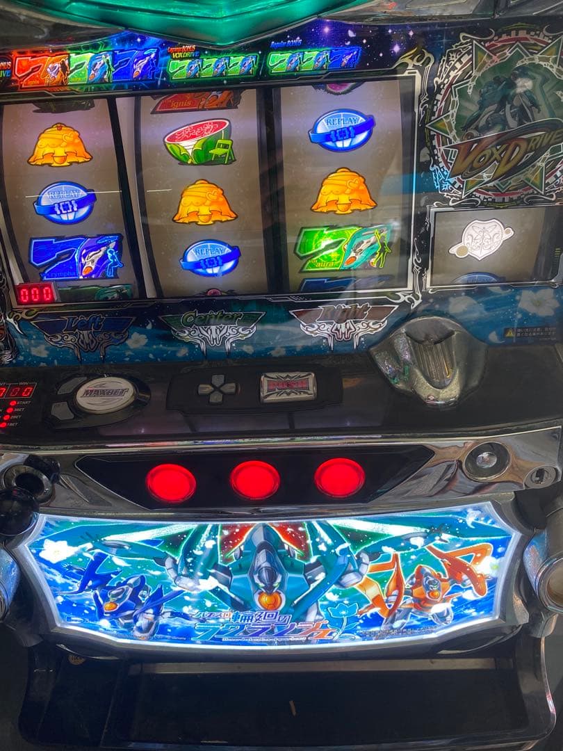 パチスロ実機　輪廻のラグランジェ　5号機