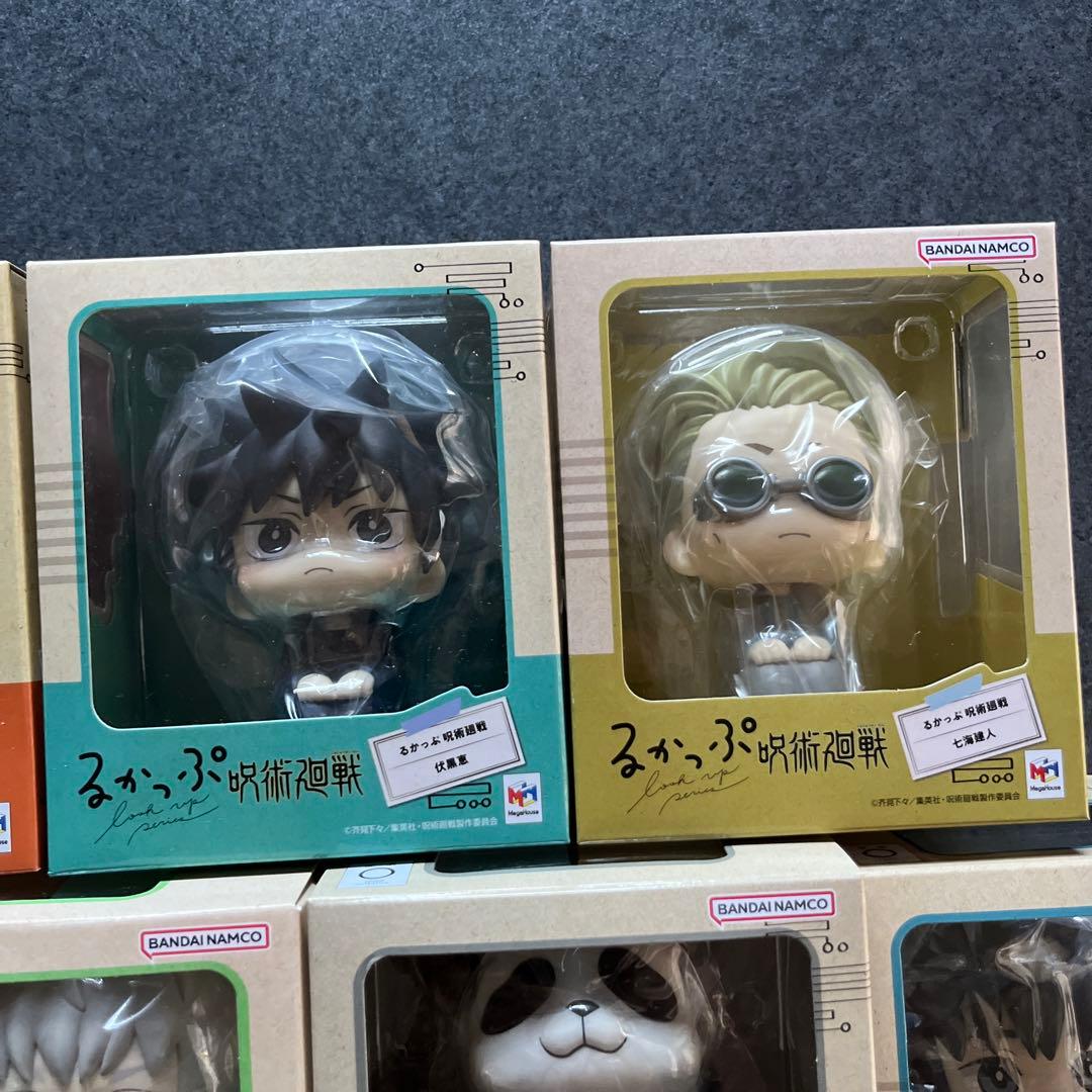 【新品未開封品】るかっぷ　呪術廻戦　11体